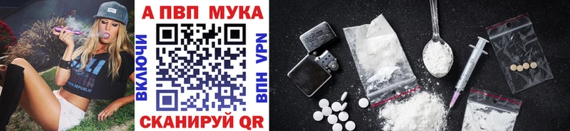 Продажа наркотиков Калуга Галлюциногенные грибы  МАРИХУАНА 