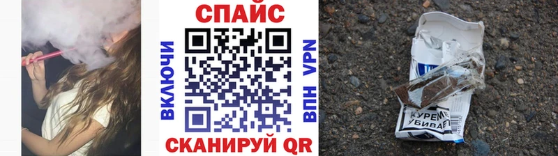 БУТИРАТ 99% наркошоп Калуга