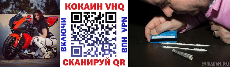 КОКАИН 99%  Калуга 