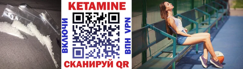 кракен зеркало  где купить наркоту  Калуга  КЕТАМИН ketamine 