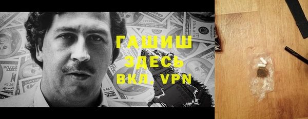 мяу мяу мука Балахна