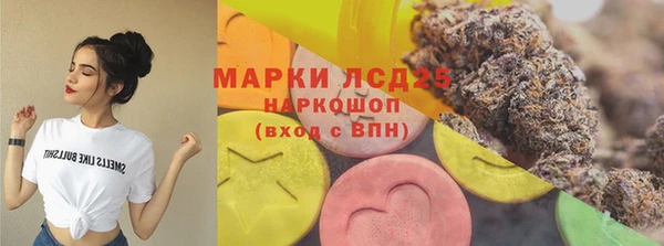 гидропоника Балабаново
