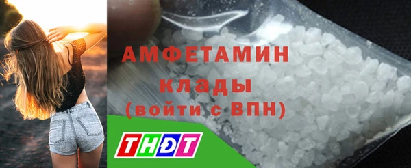 марихуана Нягань