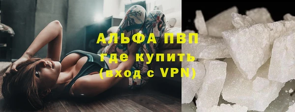 гидропоника Балабаново