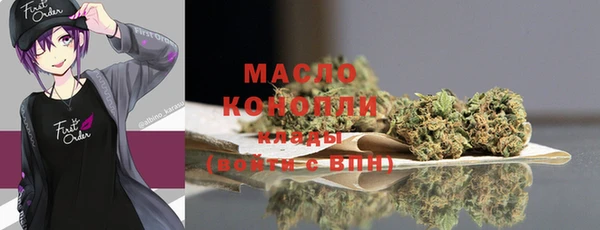 метамфетамин Баксан