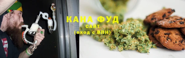 гидропоника Балабаново