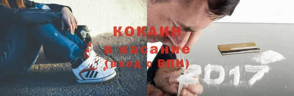 метамфетамин Баксан