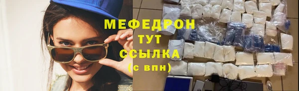 гидропоника Балабаново