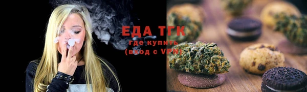 метамфетамин Баксан