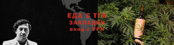 гидропоника Балабаново