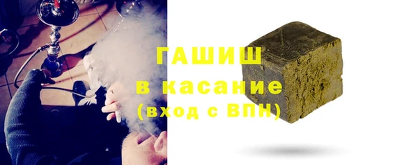 гидропоника Балабаново
