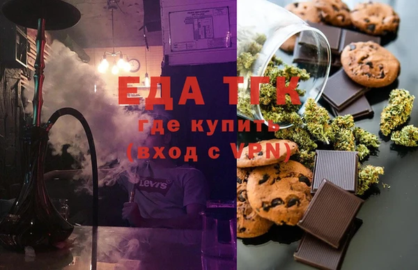 метамфетамин Баксан