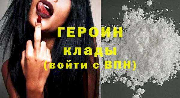 гидропоника Балабаново
