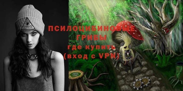 мяу мяу мука Балахна