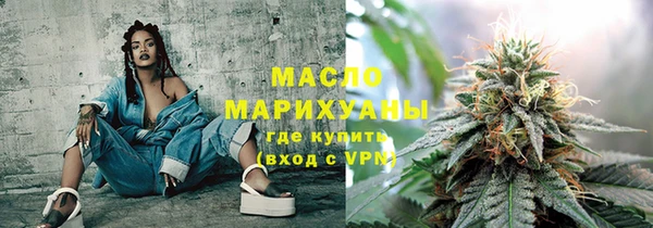 гидропоника Балабаново
