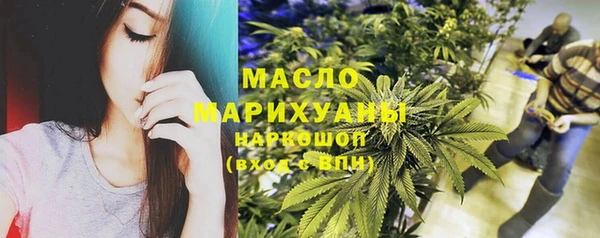 гидропоника Балабаново