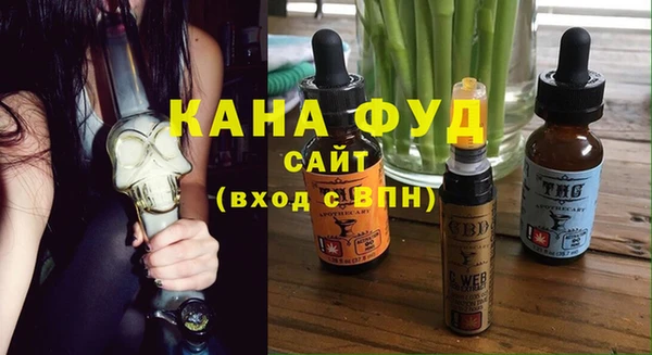 мяу мяу мука Балахна
