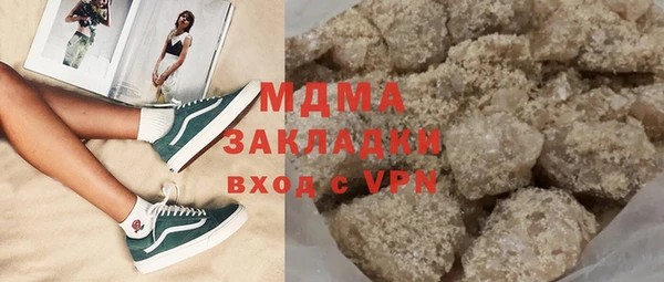 гидропоника Балабаново