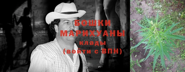 метамфетамин Баксан