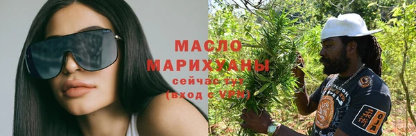 метамфетамин Баксан