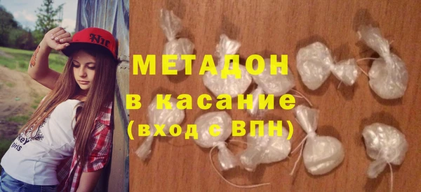 метамфетамин Баксан