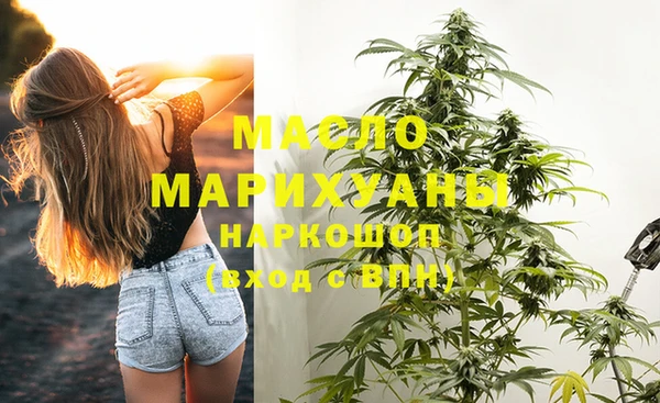 метамфетамин Баксан
