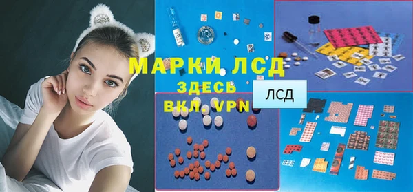 гидропоника Балабаново