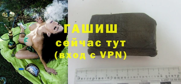 гидропоника Балабаново