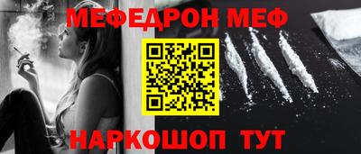 бошки Кулебаки