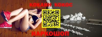 прущий лед Кумертау