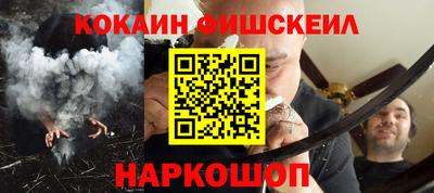 прущий лед Кумертау