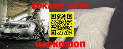бошки Кулебаки