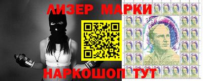 бошки Кулебаки