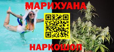 бошки Кулебаки