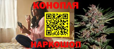 прущий лед Кумертау