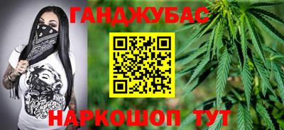 прущий лед Кумертау