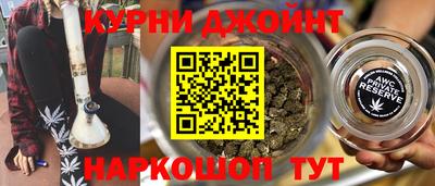 прущий лед Кумертау