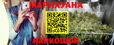 прущий лед Кумертау