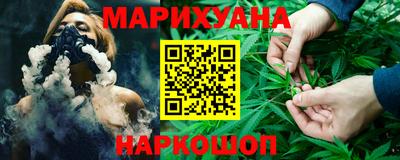 прущий лед Кумертау