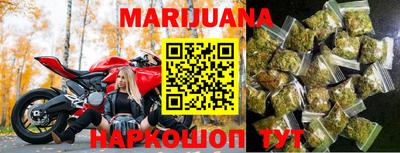 прущий лед Кумертау
