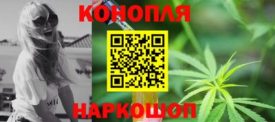 бошки Кулебаки