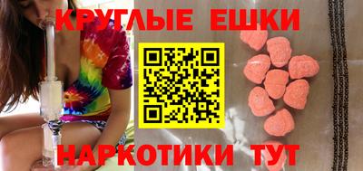прущий лед Кумертау
