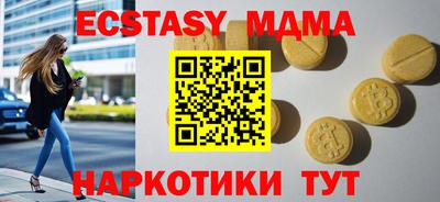 бошки Кулебаки