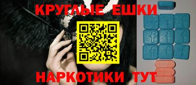 бошки Кулебаки
