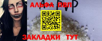 бошки Кулебаки
