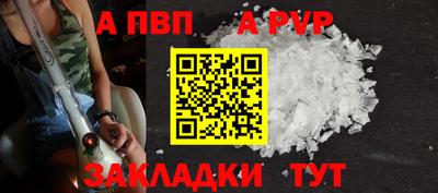 бошки Кулебаки