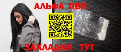 бошки Кулебаки