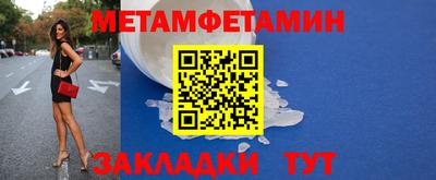 бошки Кулебаки