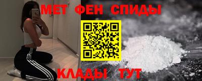 прущий лед Кумертау