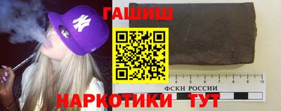 бошки Кулебаки